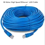 NETWORK CABLE 30m