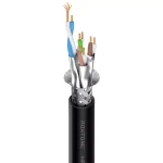 HFC6AP/HFC6AP75 - Flexible CAT6a data cable S/FTP
