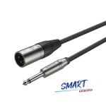 SMXJ250 - High performance microphone cable