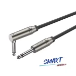 SGJJ110 - High performance instrument cable, HIGH GAIN