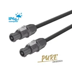 PSSS215 - Premium speaker cable IP66