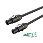MSSS215 - Professional speaker cable