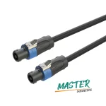 MSSS240 - Professional speaker cable
