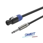 SSSJ210 - High performance speaker cable