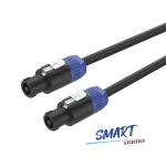 SSSS210 - High performance speaker cable