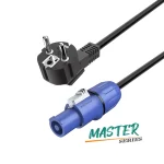 MP15E-P - Professional power cable