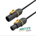 MP15X-X - Professional power cable