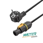 MP15E-X - Professional power cable