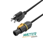 MP15A-X - Professional power cable