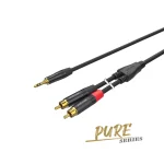 PACC150 - Premium audio connection cable