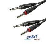 SACC100 - High performance audio connection cable