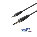 SACC280 - High performance audio connection cable