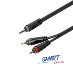 SAYC150 - High performance audio connection cable