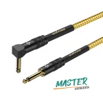 MGJJ370 - Professional instrument cable, VINTAGE