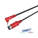 SMDC120 - High performance Midi to 3.5mm TRS Cable