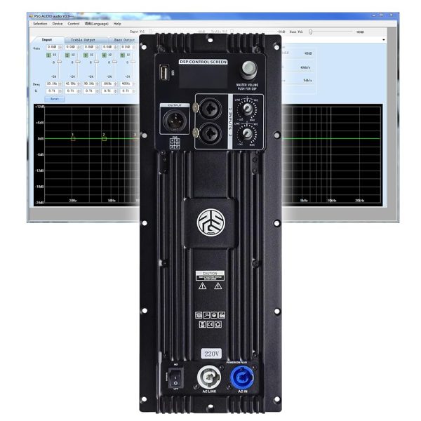 PAL 750 MODULE 750 W - Image 1