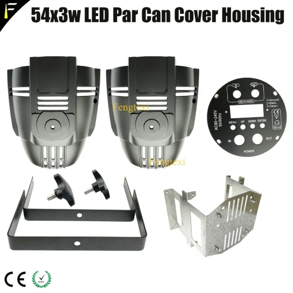 SPARE COVER - Image 1