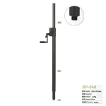 Professuinal monitor speaker stand SP-048