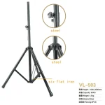 Floor speaker stand parts VL-503