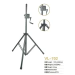 Hand Rise and fall speaker stand VL-702